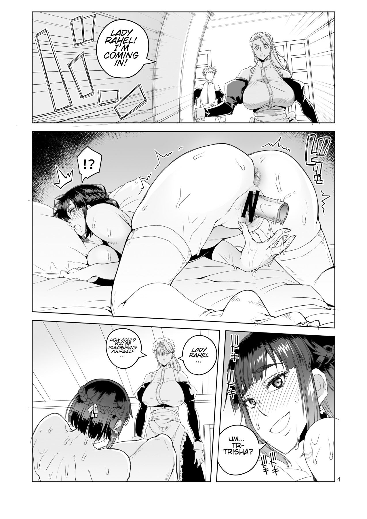 Hentai Manga Comic-Lady Knight Rahel and the Promised Purple Smoke-Read-3